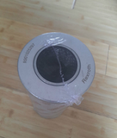 4WRZ25E1-325-7X/E/M力士乐比例阀