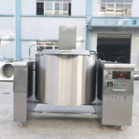 自动搅拌炒料机电磁搅拌锅