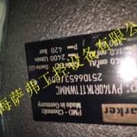 特价现货供应美国派克parker轴向柱塞泵PV140R1K1T1NMMC