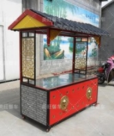 电动四轮小吃车中巴士小吃车冰糖葫芦小吃车多功能手推小吃车冰激凌小吃车烧烤小吃车