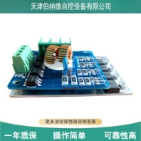 伯纳德DQ-2小型信号控制板线路板