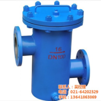 淮安蓝式过滤器上海慎工阀门316不锈钢蓝式过滤器