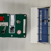 壁挂式防爆对讲系统MODEL:AD-28X-MVATKINSONDINAMICS