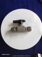 供应316不锈钢公英制卡套式两通球阀/直通球阀/换向阀实验室气路配件