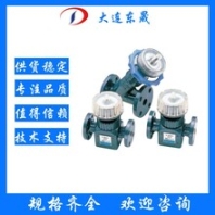 针阀PVC塑料阀门法兰式链接日本旭有机材耐腐蚀耐老化阀门