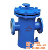 法兰式蓝式过滤器邢台蓝式过滤器慎工双相钢阀门