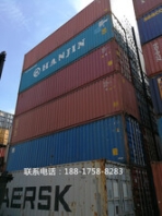 冷藏集装箱出售租赁