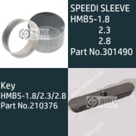 SPEEDISLEEVEHMB5-1.8/2.3/2.8液压马达轴套