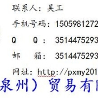 MOOG伺服阀G761-3008B-H19JOGM4VPH