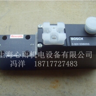 4WRPNH6C3B40L-2X/M/24PF6G力士乐伺服阀