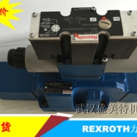 力士乐比例阀DBETFX-1X/315G24-27NZ4M介绍