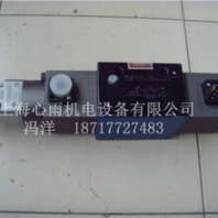 4WRP10E63S-1X/G24Z伺服阀