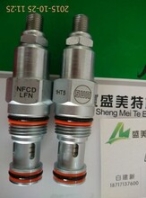 武汉太阳流量控制阀NCEB-KAN原装正品