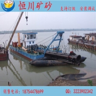 恒川HCWNC8/6绞吸式挖泥船河道清淤疏浚船射吸式挖沙船清淤设备