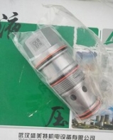 武汉太阳分集流阀FSCS一XAN一MMV