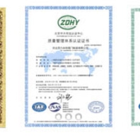 数字锁定平衡阀技术性能