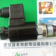 华中万福乐流量控制阀SDSPM22-FG-G24/KD35