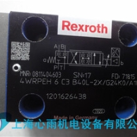 0811-4040454WRPH6C4B25P-2X/G24Z4/M力士乐比例流量阀