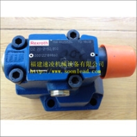 厦门供应力士乐DZ10-1-52/100y先导式顺序阀