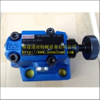 供应DZ10-1-52/100y博世力士乐先导式顺序阀