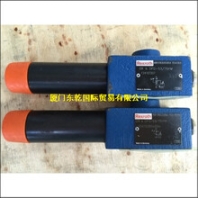 DR6DP2-53/150YM减压阀