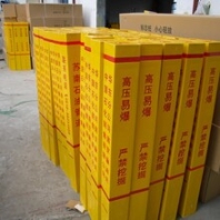 智凯专业热销玻璃钢标志桩玻璃钢警示桩标志桩美观耐用