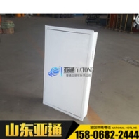 板式排烟口远控板式多叶排烟口、多叶排烟口、近控板式排烟口