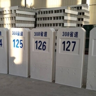 订购玻璃钢里程碑百米桩公路界碑-质量好的玻璃钢里程碑百米桩公路界碑品牌推荐