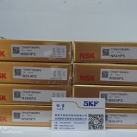辽宁NSK轴承代理授权商销售22222EAE4