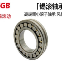价位合理的WGB无锡滚动3类22206CAKW33批轴承供销