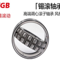 WGB无锡滚动3类22211CAW33轴承风机专用轴承