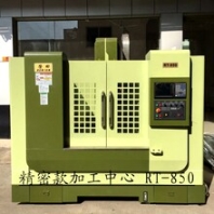 台湾大立高精密加工中心立式数控电脑锣