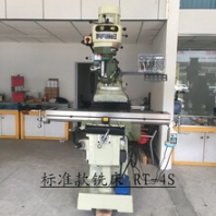厂家直销台正4号铣床炮塔立式车床上下升降台铣床配件定制