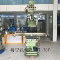 台湾荣田4号精密万能铣床