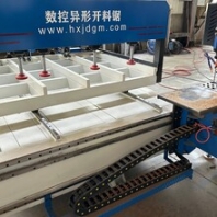 数控锯铣机设备