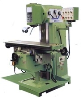 云南XL5036立式钻铣床型号,重切削钻铣床