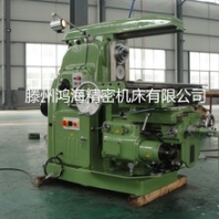 X6132铣床价格x6132卧式铣床操作哈62W卧式升降台铣床生产厂家