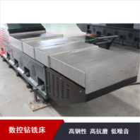 博斯曼数控钻铣床分体式2525数控显示全自动钻攻一体机