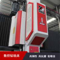 BOSSMAN数控龙门铣床三轴加工分体式2525型全自动可控