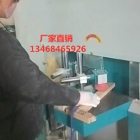 木工数控铣公榫机床价格