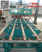 木工数控铣榫眼机价格全自动数控铣眼机多少钱