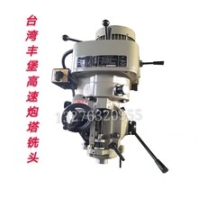 立式铣床厂家供应4H炮塔铣床数显精密炮塔铣床