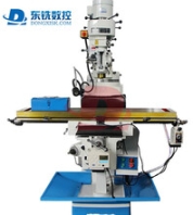 山东铣床厂家供应炮塔铣床型号4号台湾丰堡高速炮塔铣头