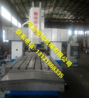 SK5032定梁数控龙门铣床