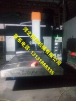 厂家直销SK3018数控定梁龙门铣床
