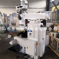 山东铣床厂家供应炮塔铣床5HW立卧两用炮塔铣床台湾丰堡高速铣头