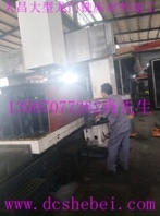 大型龙门数控铣床对外加工厂家