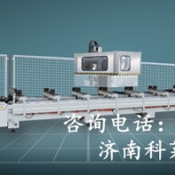 老炮儿铝门窗高效仿型三孔钻床DKZF-1，高效仿型三孔钻床价格，高效仿型三孔钻床厂家