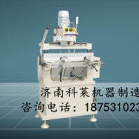 厂家亏本处理铝门窗多头组合钻床DKLZ-13多头组合钻床怎么样，多头组合钻床价格