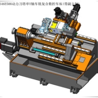 浙江铣磨一体机床带动力刀塔46D平床身刀塔数控车床厂家直销